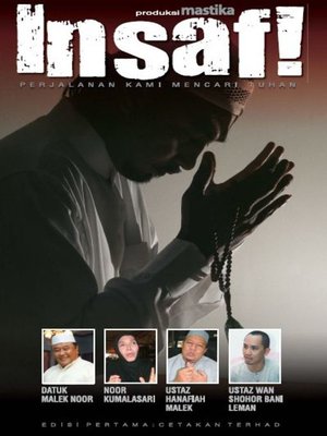 cover image of Insaf!